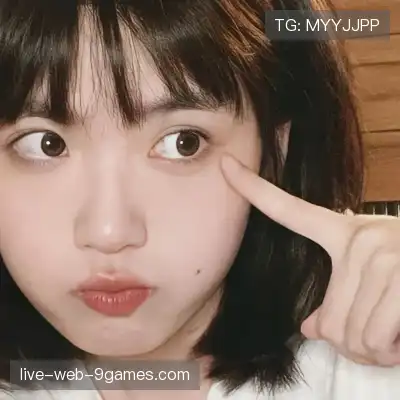 平清余
